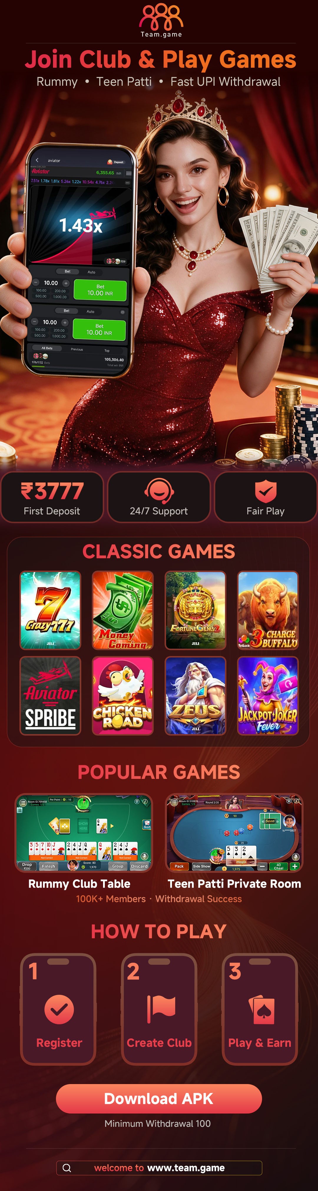 Join TEAM.GAME clubs and play games